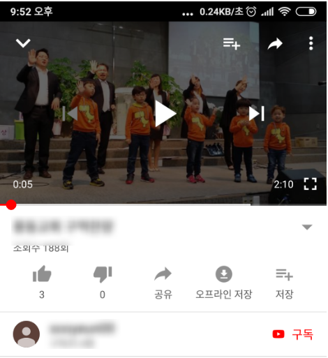 시놀로지 활용 – 유튜브 동영상을 NAS에 저장하기