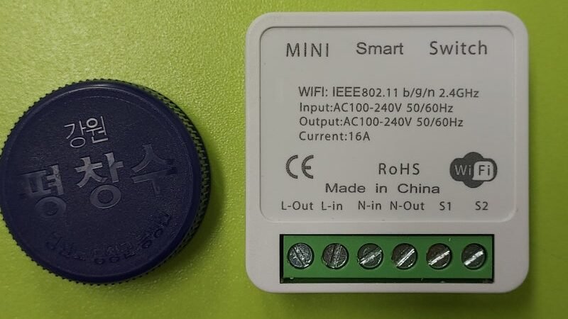 IOT – 인터넷으로 전원 켜고 끄기 – 스마트스위치