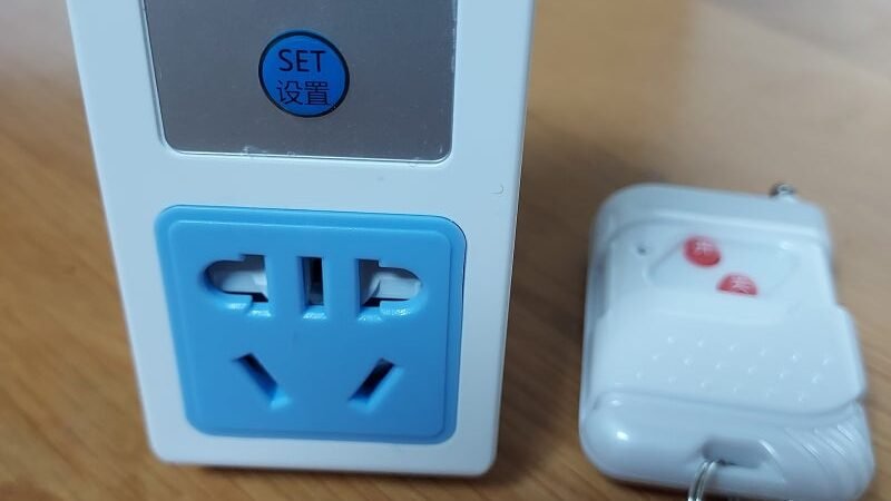 IOT를 몰라도 리모컨만 누를 줄 알면 인터넷이 없는 곳에서도 자동화에 사용가능한 RF 무선 전원 스위치 / 무선 전원 플러그
