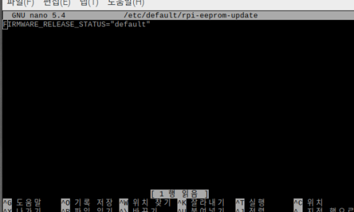 라즈베리파이로 NAS 만들기 18 – SD카드 없이 USB에 꽂은 M.2 SSD로 OMV6 설치 및 운영 후기 – 문제점 및 해결 비법