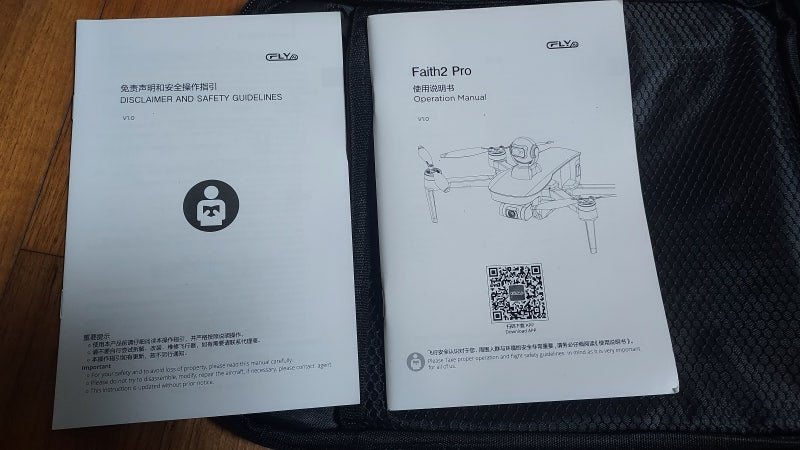 사고없는 드론 사용 필수 팁  – Safety Guideline