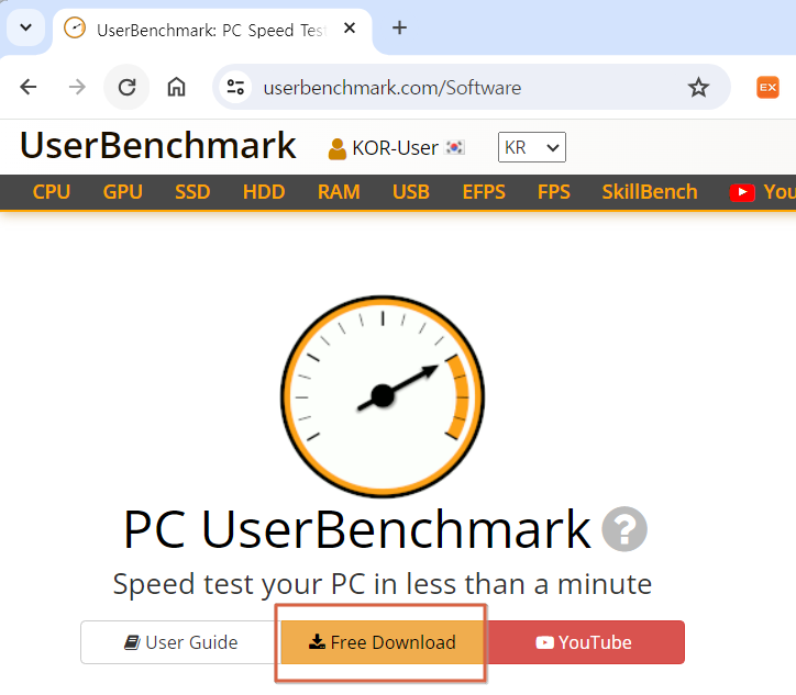 게임 요소가 추가되어 재미있고, 간결한 Benchmark Tool – UserBench