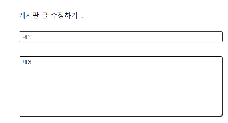 Firebase 배우기 44 – 이미지나 동영상도 첨가시킬 수 있는 WYSWYG형 에디터 사용하기 – Quill vs. CKEditor