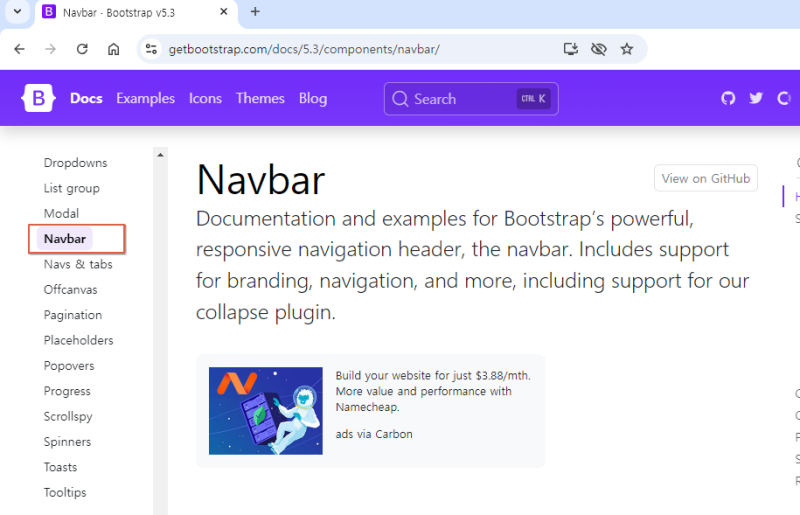Firebase 배우기 46 – Navbar를 효과적으로  활용하기 – 모든 웹페이지마다 Navbar를 포함해야만 할까?